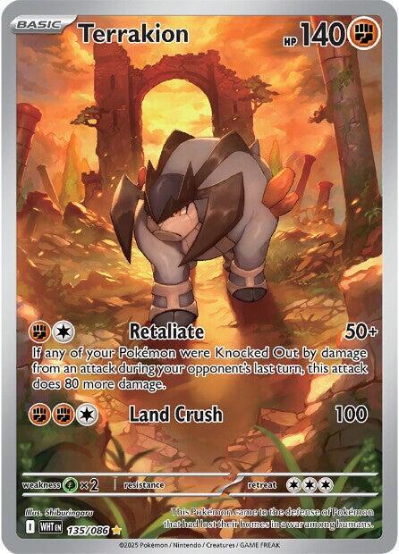 Terrakion - 135/086 | Illustration Rare | (WHT | SV: White Flare)