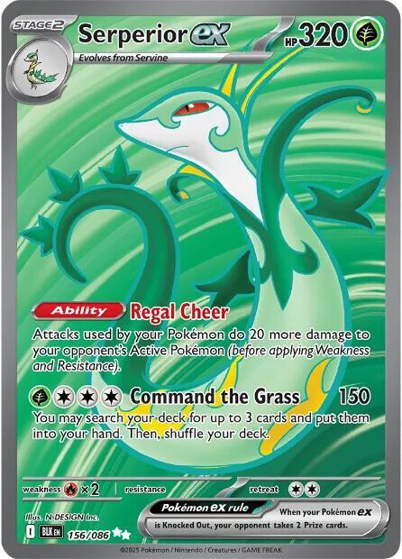 Serperior ex - 156/086 | Ultra Rare | (BLK | SV: Black Bolt)