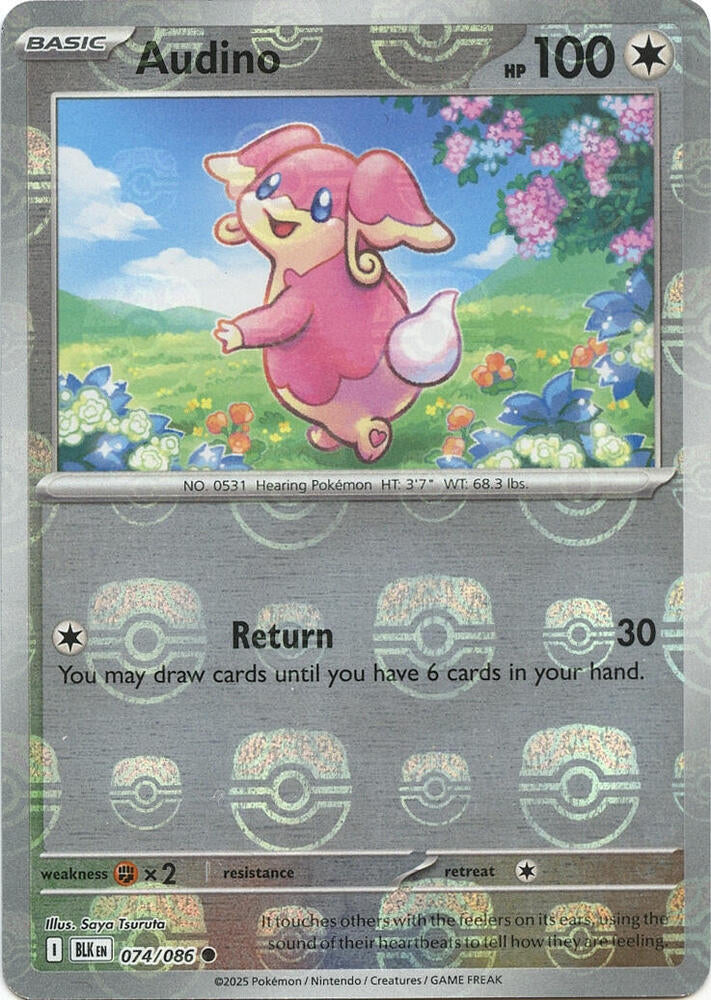 Audino - (Master Ball Pattern) - 074/086 | Common | (BLK | SV: Black Bolt)