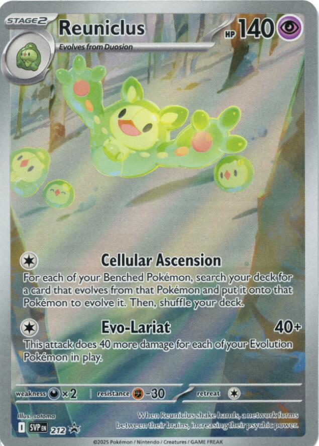 Reuniclus - 212 | Promo | (SVP | SV: Scarlet & Violet Promo Cards)