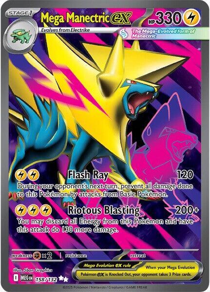 Mega Manectric ex - 158/132 | Ultra Rare | (MEG | ME01: Mega Evolution)