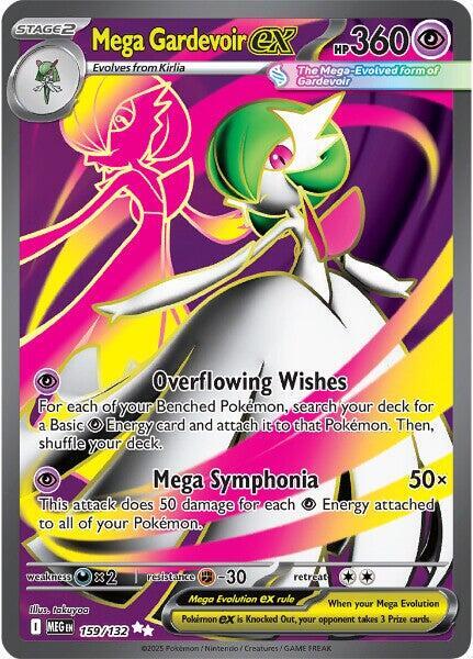 Mega Gardevoir ex - 159/132 | Ultra Rare | (MEG | ME01: Mega Evolution)