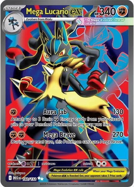 Mega Lucario ex - 160/132 | Ultra Rare | (MEG | ME01: Mega Evolution)