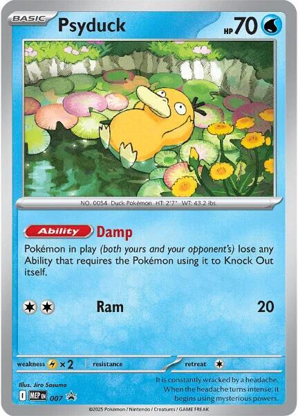 Psyduck - 007 | Promo | (MEP | ME: Mega Evolution Promo)