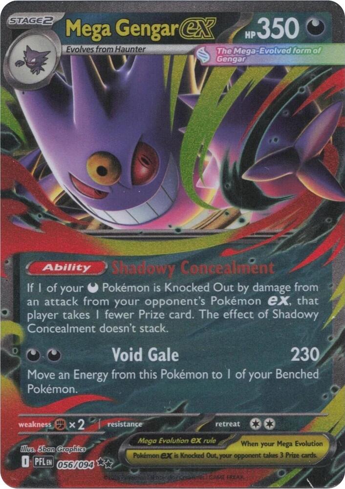 Mega Gengar ex - 056/094 | Double Rare | (PFL | ME02: Phantasmal Flames)