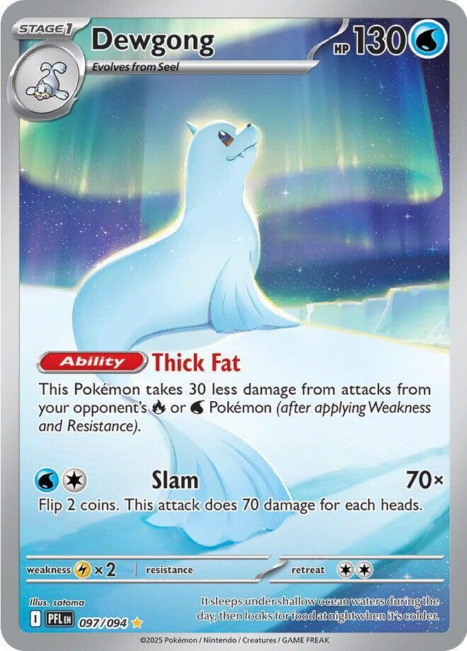 Dewgong - 097/094 | Illustration Rare | (PFL | ME02: Phantasmal Flames)