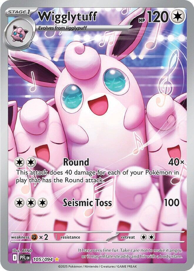 Wigglytuff - 105/094 | Illustration Rare | (PFL | ME02: Phantasmal Flames)