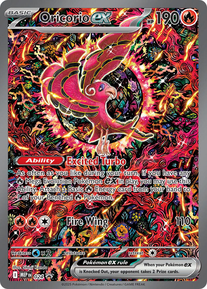 Oricorio ex - 024 | Promo | (MEP | ME: Mega Evolution Promo)