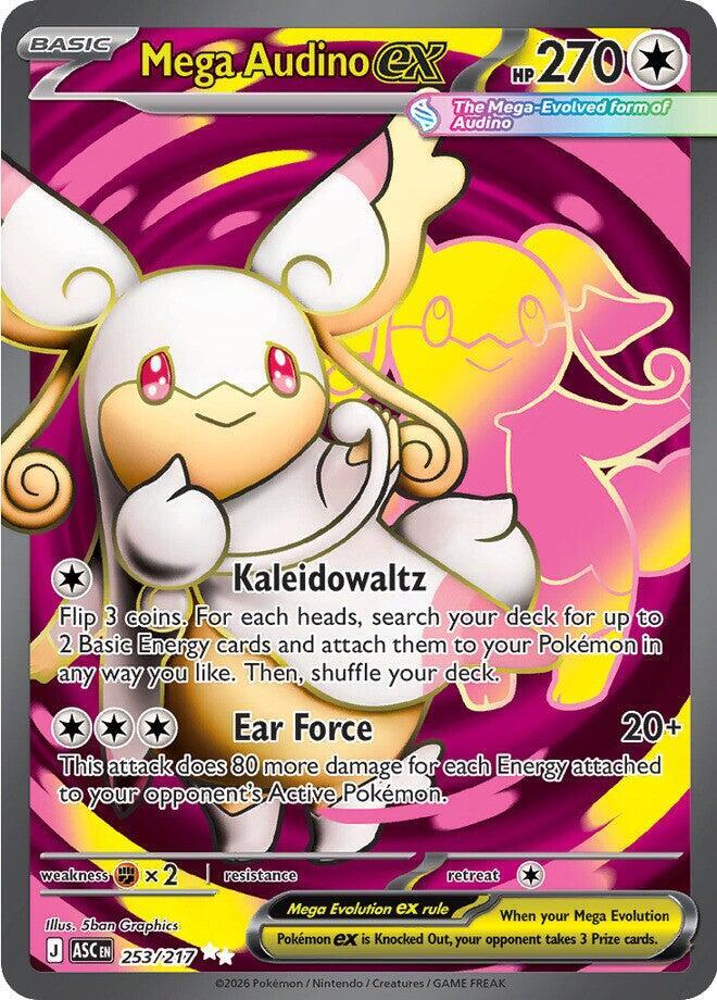 Mega Audino ex - 253/217 | Ultra Rare | (ASC | ME: Ascended Heroes)