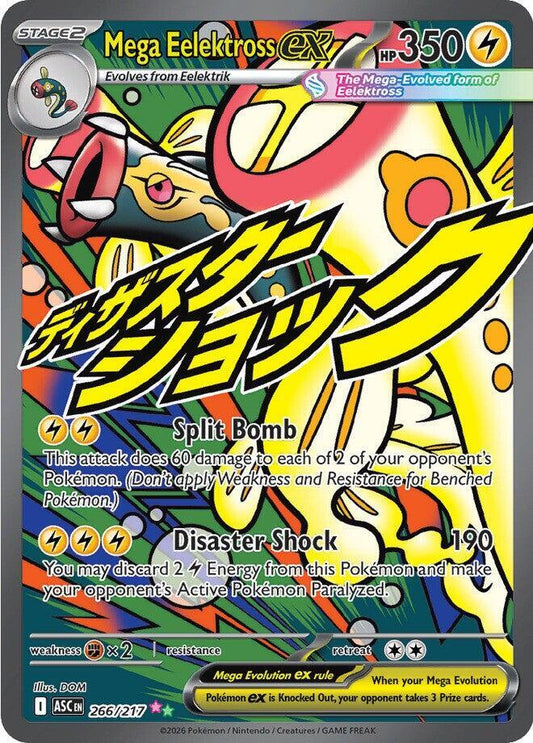 Mega Eelektross ex - 266/217 | Mega Attack Rare | (ASC | ME: Ascended Heroes)