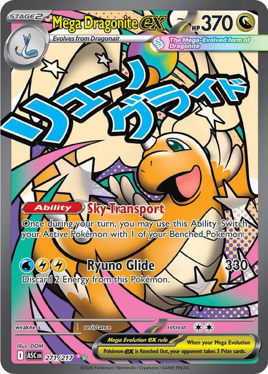 Mega Dragonite ex - 271/217 | Mega Attack Rare | (ASC | ME: Ascended Heroes)