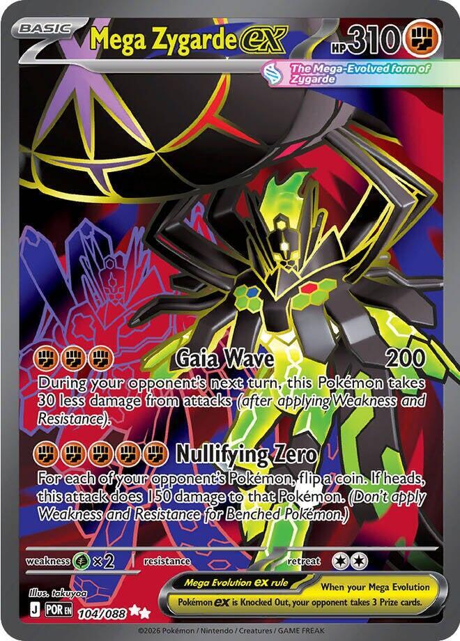 Mega Zygarde ex - 104/088 | Ultra Rare | (POR | ME03: Perfect Order)