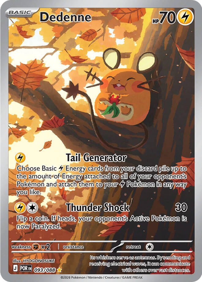 Dedenne - 093/088 | Illustration Rare | (POR | ME03: Perfect Order)