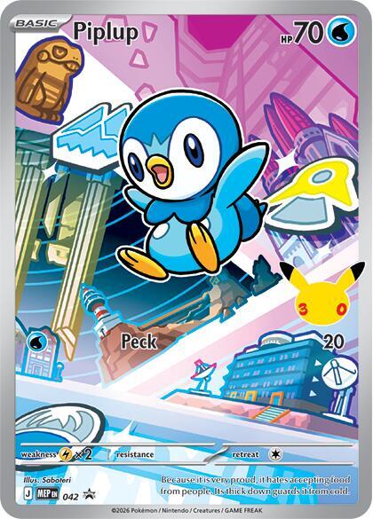 Piplup - 042 | Promo | (MEP | ME: Mega Evolution Promo)
