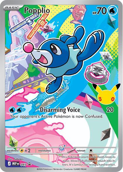 Popplio - 045 | Promo | (MEP | ME: Mega Evolution Promo)