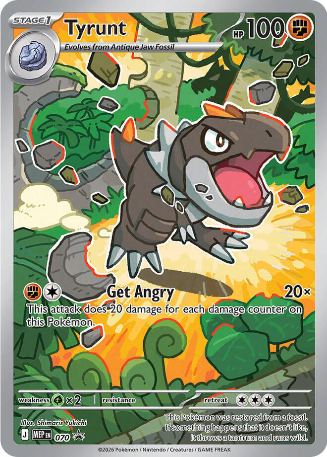 Tyrunt - 070 | Promo | (MEP | ME: Mega Evolution Promo)