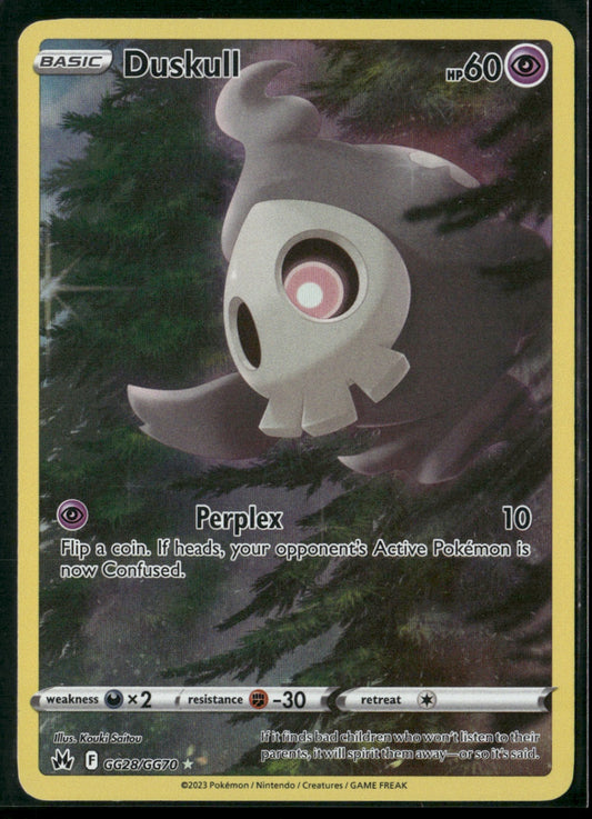 Duskull Ultra Rare Crown Zenith: Galarian Gallery CRZ:GG GG28/GG70 NM