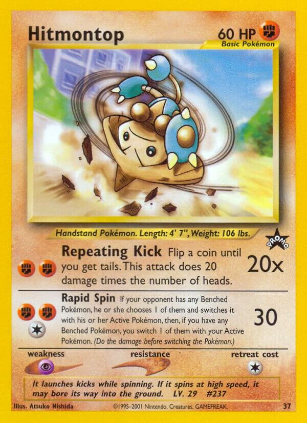 Hitmontop - 37/53 | Promo | (PR | WoTC Promo)