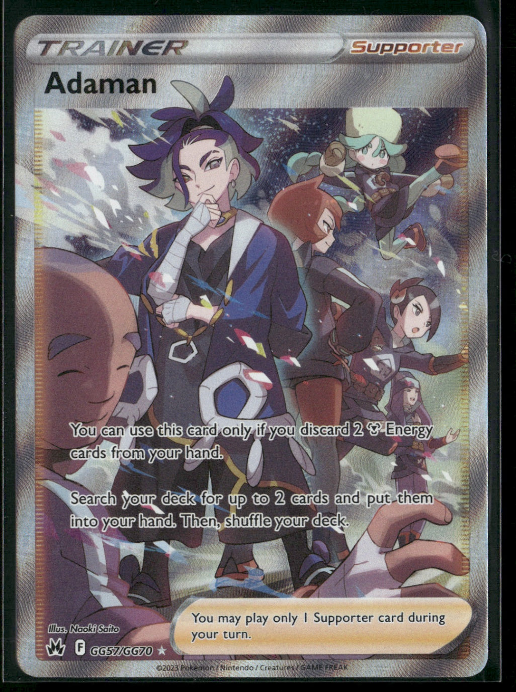 Adaman Ultra Rare Crown Zenith: Galarian Gallery CRZ:GG GG57/GG70 NM