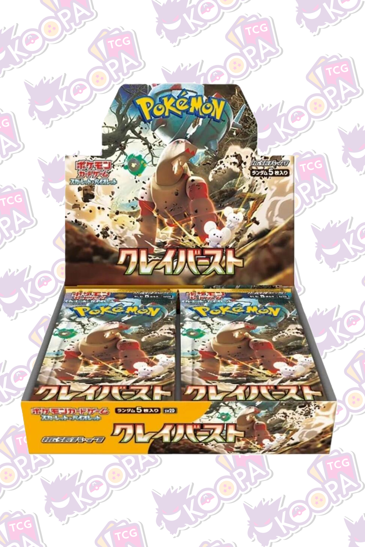 Pokemon TCG Japanese: Clay Burst Booster Box (SV2D)