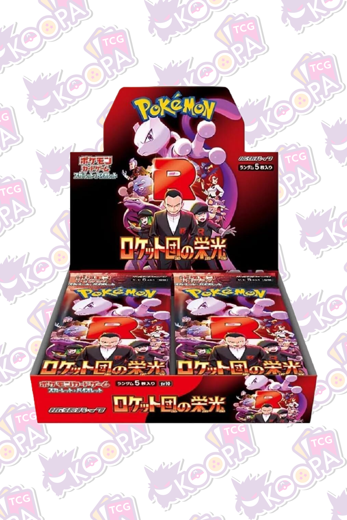 Pokemon TCG Japanese: Glory of Team Rocket Booster Box (SV10)