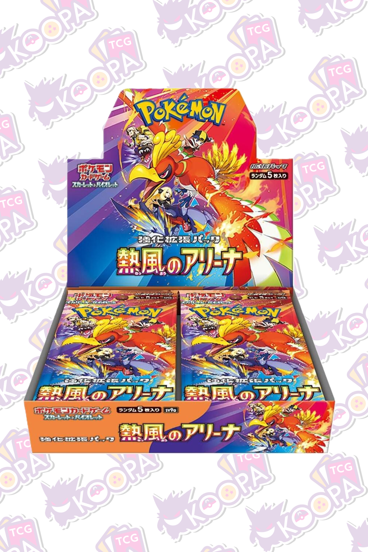 Pokemon TCG Japanese: Heat Wave Arena Booster Box (SV9a)