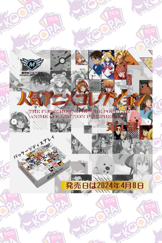 Rambling Boom Anime Peripheral Box