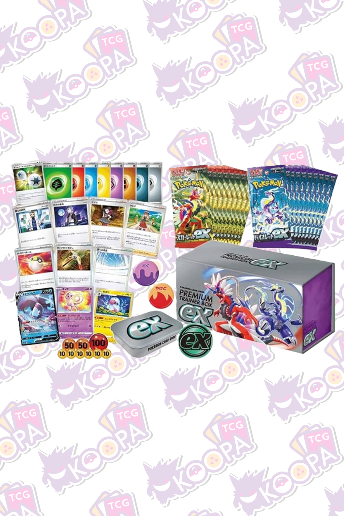 Pokemon TCG Japanese: Scarlet & Violet Premium Trainer Box ex