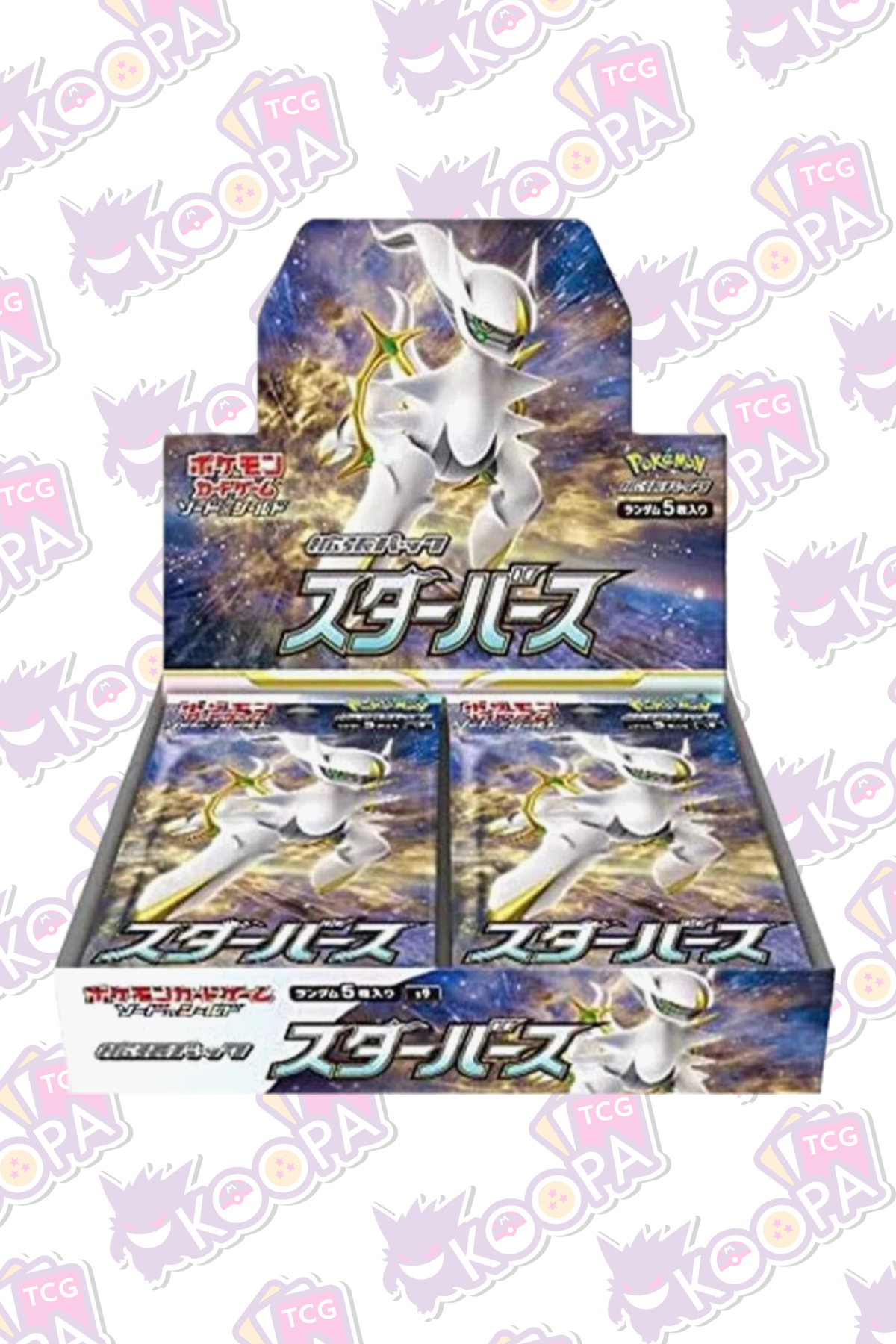 Pokemon TCG Japanese: Star Birth Booster Box (S9)