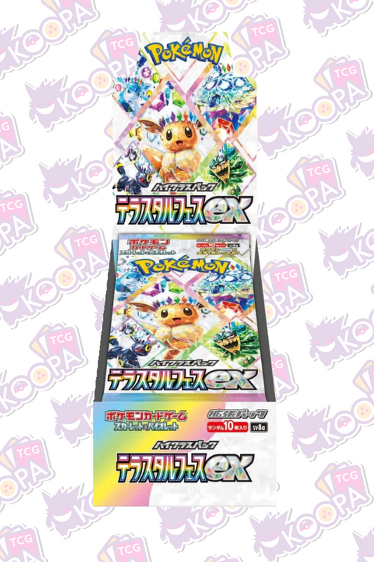 Pokemon TCG Japanese: Terastal Festival Booster Box (SV8a)