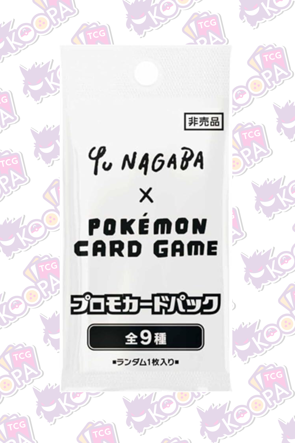 Yu Nagaba x Pokemon Pack